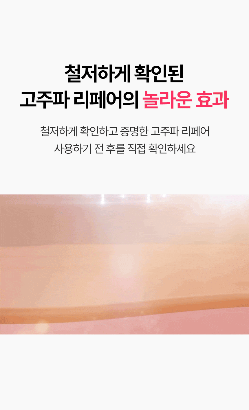 618d01a95ccccdd8072594453ff92e00_1721875590_0303.gif